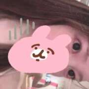 ヒメ日記 2025/11/01 08:25 投稿 える マリン宇都宮店