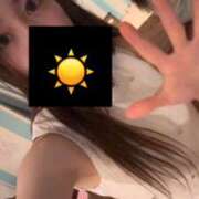 ヒメ日記 2025/11/08 06:17 投稿 える マリン宇都宮店