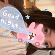 ヒメ日記 2025/11/08 12:36 投稿 える マリン宇都宮店