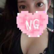 ヒメ日記 2025/12/26 16:26 投稿 える マリン宇都宮店