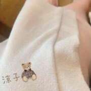 ヒメ日記 2024/12/10 14:12 投稿 真木涼子 五十路マダム富山店(カサブランカグループ)