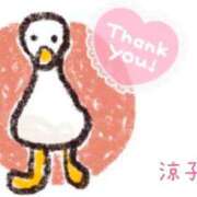 ヒメ日記 2024/12/16 02:18 投稿 真木涼子 五十路マダム富山店(カサブランカグループ)