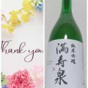 ヒメ日記 2024/12/24 17:29 投稿 真木涼子 五十路マダム富山店(カサブランカグループ)