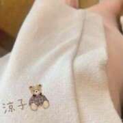 ヒメ日記 2024/12/27 01:54 投稿 真木涼子 五十路マダム富山店(カサブランカグループ)