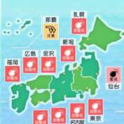 ヒメ日記 2025/04/22 13:52 投稿 真木涼子 五十路マダム富山店(カサブランカグループ)