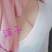 ヒメ日記 2025/04/30 23:42 投稿 真木涼子 五十路マダム富山店(カサブランカグループ)