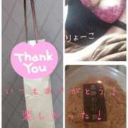 ヒメ日記 2025/08/17 21:28 投稿 真木涼子 五十路マダム富山店(カサブランカグループ)