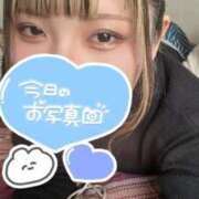 まり（ドM×ハードイラマ！ おはこんにちは✨️ ハニービー（Honey Bee）