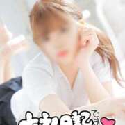 ヒメ日記 2025/02/06 21:21 投稿 風乃　かえで NADIA神戸店