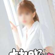 ヒメ日記 2025/02/24 01:45 投稿 風乃　かえで NADIA神戸店