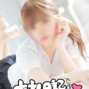 ヒメ日記 2025/09/29 19:31 投稿 風乃　かえで NADIA神戸店