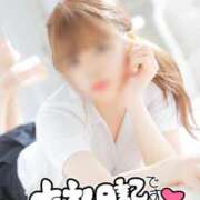 ヒメ日記 2025/11/01 02:41 投稿 風乃　かえで NADIA神戸店