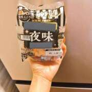 ヒメ日記 2025/01/14 19:01 投稿 さとみ 熟女家 豊中蛍池店