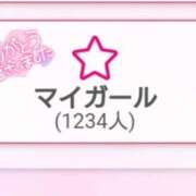 ヒメ日記 2025/01/23 10:16 投稿 さとみ 熟女家 豊中蛍池店