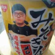 ヒメ日記 2025/07/27 08:33 投稿 さとみ 熟女家 豊中蛍池店