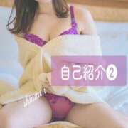 ヒメ日記 2025/08/15 11:30 投稿 新門 しおり 白夜