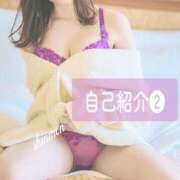 ヒメ日記 2025/08/20 15:00 投稿 新門 しおり 白夜