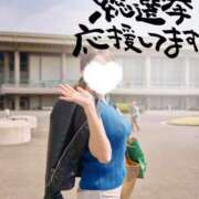 ヒメ日記 2025/09/21 07:01 投稿 新門 しおり 白夜