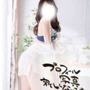 ヒメ日記 2025/10/07 07:01 投稿 新門 しおり 白夜