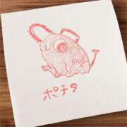 ヒメ日記 2025/12/15 07:01 投稿 新門 しおり 白夜