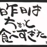 ヒメ日記 2026/03/21 07:02 投稿 新門 しおり 白夜
