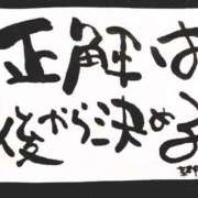 ヒメ日記 2026/03/25 07:02 投稿 新門 しおり 白夜