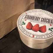 ヒメ日記 2024/12/14 01:43 投稿 ゆか 花影（かえい）