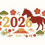 ヒメ日記 2026/01/03 15:30 投稿 ゆか 花影（かえい）