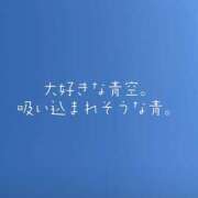 ヒメ日記 2024/10/31 22:13 投稿 ミナミ 奥様の秘密のお仕事