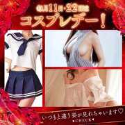 ヒメ日記 2025/02/11 12:18 投稿 チアキ バニーコレクション秋田店