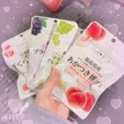 ヒメ日記 2025/04/29 01:18 投稿 チアキ バニーコレクション秋田店