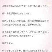 ヒメ日記 2025/07/25 22:42 投稿 チアキ バニーコレクション秋田店