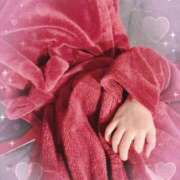 ヒメ日記 2026/02/02 19:13 投稿 チアキ バニーコレクション秋田店