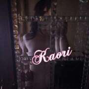 木下かおり しゅっ🎄 月の真珠-五反田-