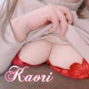 木下かおり - ̗̀📣出勤のお知らせ 月の真珠-五反田-