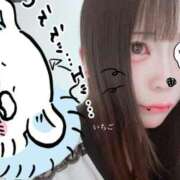 ヒメ日記 2026/05/23 19:59 投稿 いちご 船橋ときめき女学園