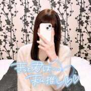 ヒメ日記 2024/12/29 08:01 投稿 スミレ マテリアル