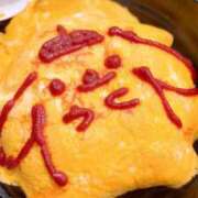 ヒメ日記 2025/06/09 22:01 投稿 スミレ マテリアル