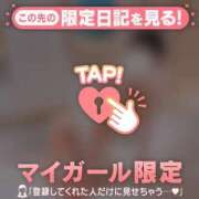 ヒメ日記 2025/06/13 12:16 投稿 スミレ マテリアル