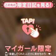 ヒメ日記 2025/07/05 19:01 投稿 スミレ マテリアル