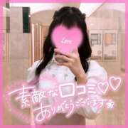 ヒメ日記 2025/07/26 22:16 投稿 スミレ マテリアル