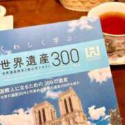 ヒメ日記 2026/01/08 17:16 投稿 スミレ マテリアル