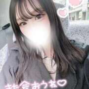 ヒメ日記 2025/12/08 19:55 投稿 三浦　ゆうり 現役ナースが精液採取に伺います 梅田店