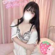 ヒメ日記 2025/12/13 12:00 投稿 三浦　ゆうり 現役ナースが精液採取に伺います 梅田店