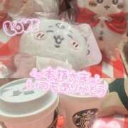 ヒメ日記 2025/12/28 14:25 投稿 三浦　ゆうり 現役ナースが精液採取に伺います 梅田店