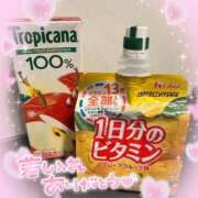 ヒメ日記 2026/01/10 16:05 投稿 三浦　ゆうり 現役ナースが精液採取に伺います 梅田店