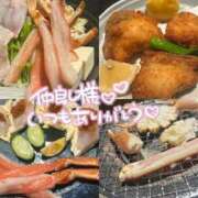 ヒメ日記 2026/01/11 20:59 投稿 三浦　ゆうり 現役ナースが精液採取に伺います 梅田店