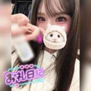 ヒメ日記 2026/01/16 14:55 投稿 三浦　ゆうり 現役ナースが精液採取に伺います 梅田店