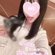 ヒメ日記 2026/01/21 11:35 投稿 三浦　ゆうり 現役ナースが精液採取に伺います 梅田店