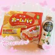 ヒメ日記 2026/01/25 00:55 投稿 三浦　ゆうり 現役ナースが精液採取に伺います 梅田店